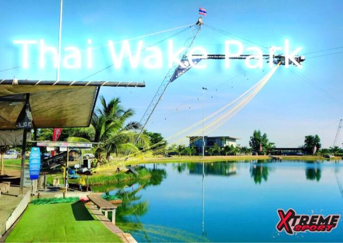 thai wake park