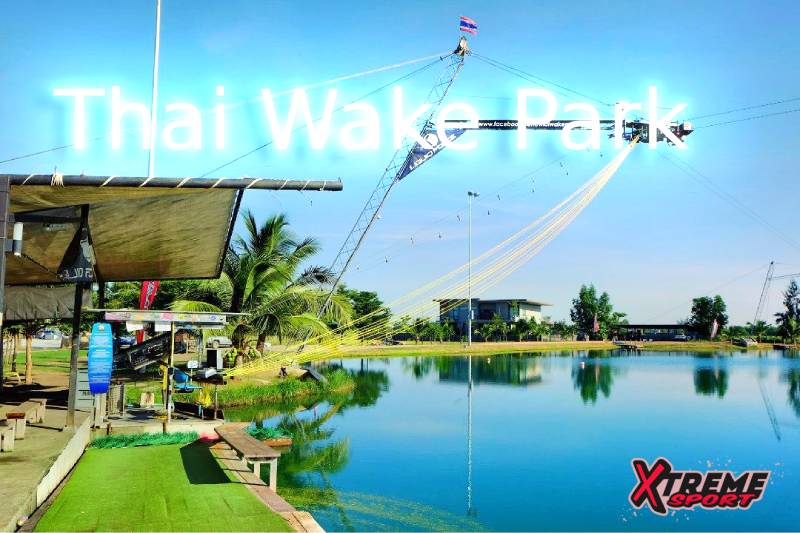 thai wake park